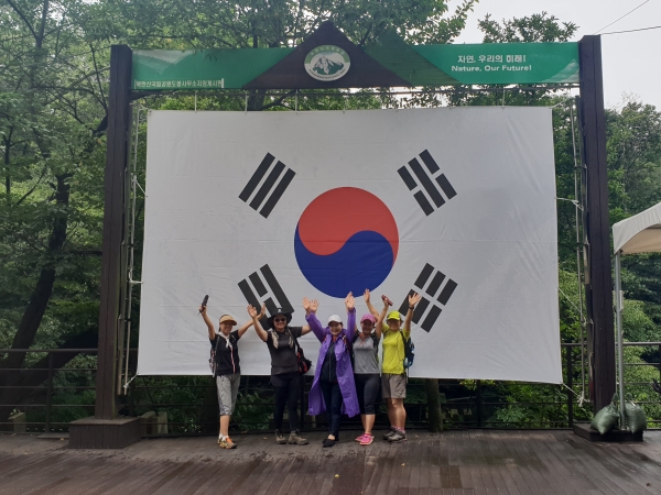 사진제공/국립공원공단 북한산국립공원 도봉사무소