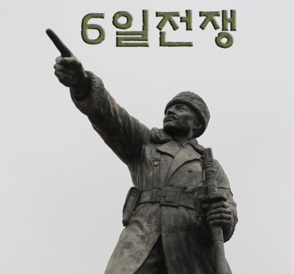 이미지 = 김좌진 장군 동상