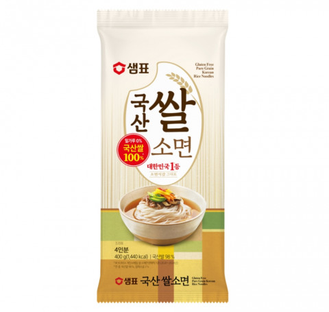 샘표, 국산 쌀 100%로 만든 ‘국산 쌀소면’ 출시