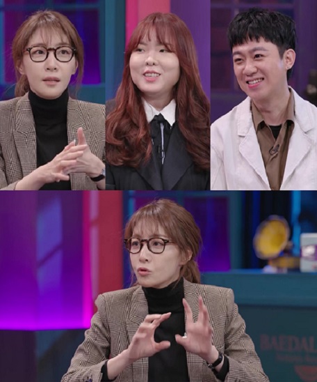 JTBC 음악 토크쇼 ‘배달gayo-신비한 레코드샵’