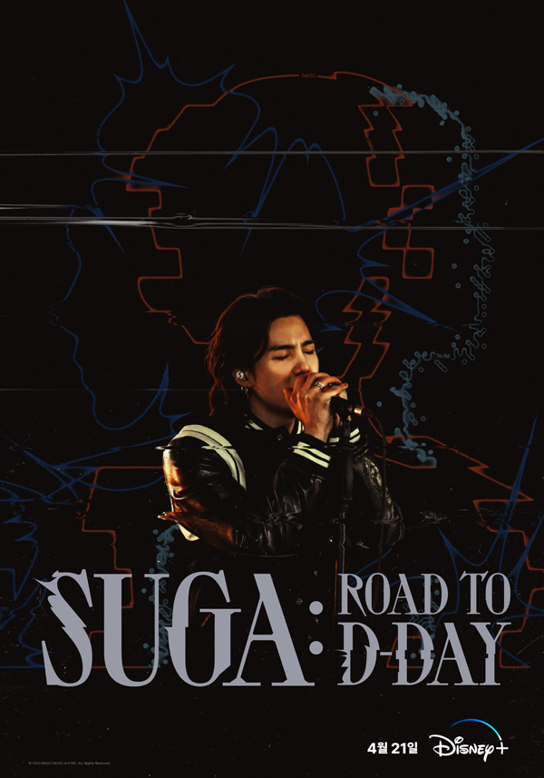 'SUGA: Road to D-DAY', 메인 포스터