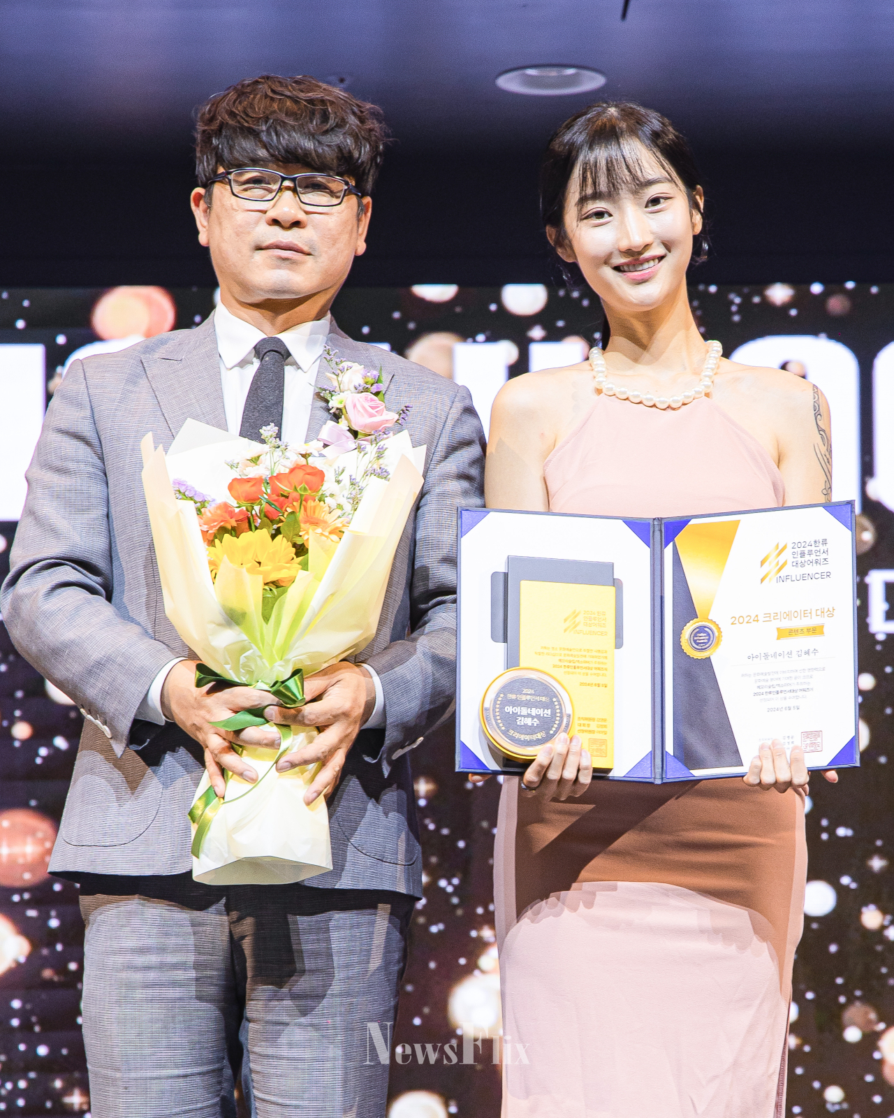 [▲사진제공: 포토 채승훈] 틱톡커 김혜수