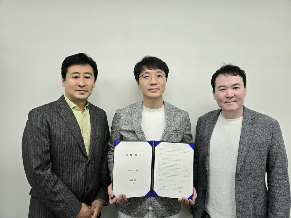 왼쪽부터 = 스타일82 CEO 김뿌리, SJ C&C 대표 윤성호, 스타일82 메디컬사업대표 유남열
