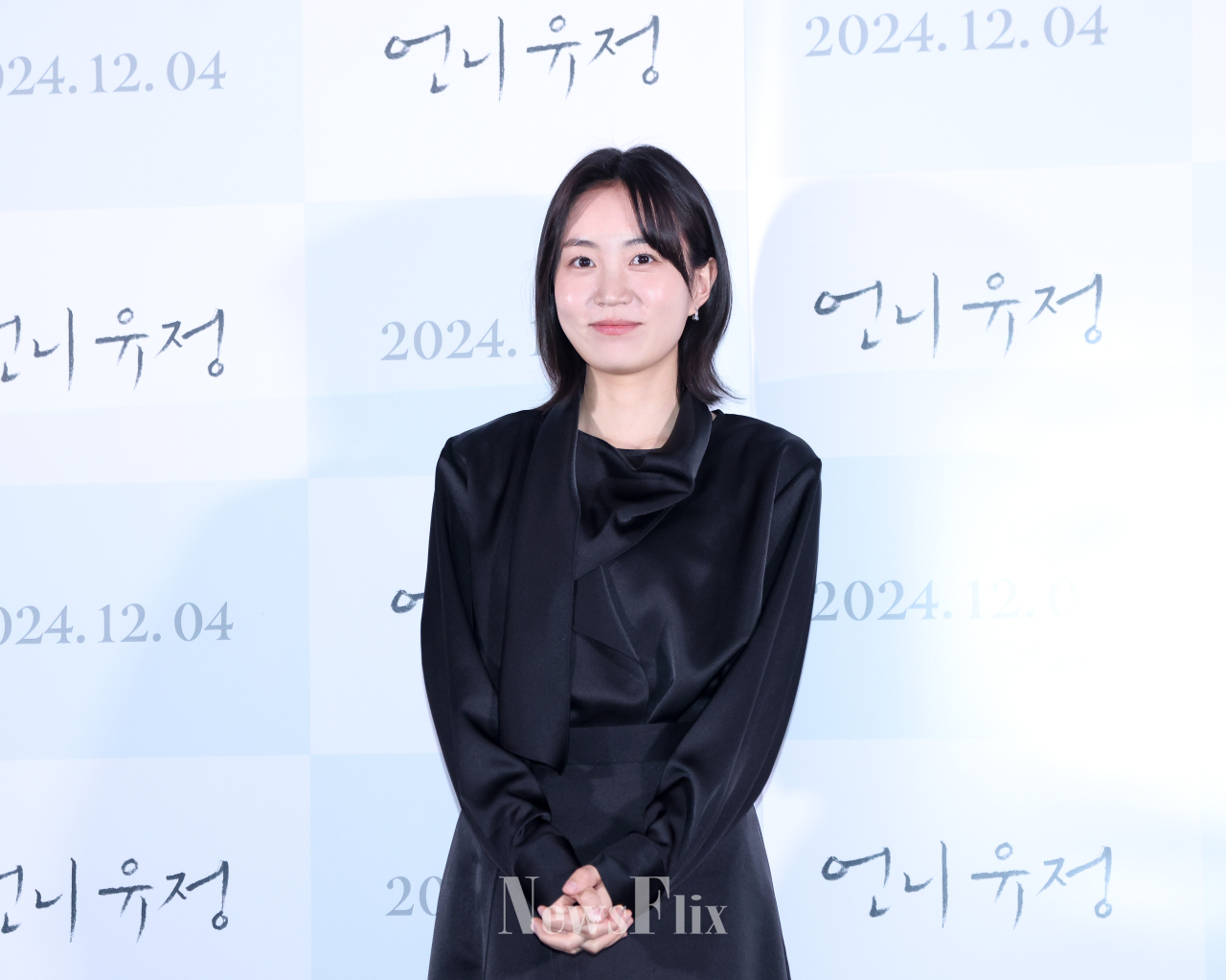 [NF포토] 영화 '언니 유정' 기자간담회 포토타임, 배우 이하은