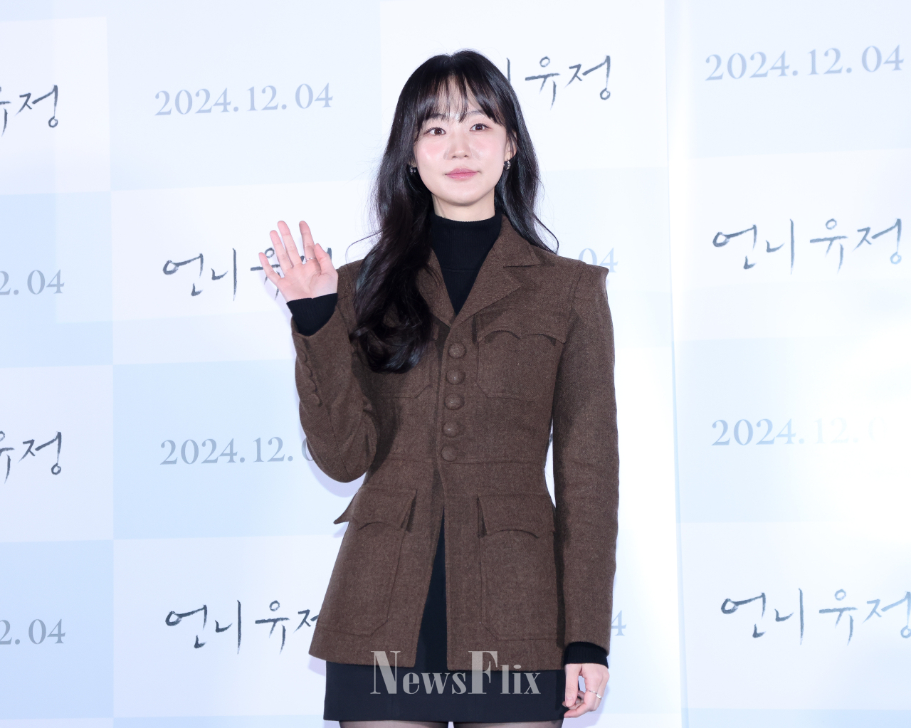 [NF포토] 배우 박예영, 자매가 함께 보면 더 좋을 영화 '언니 유정'