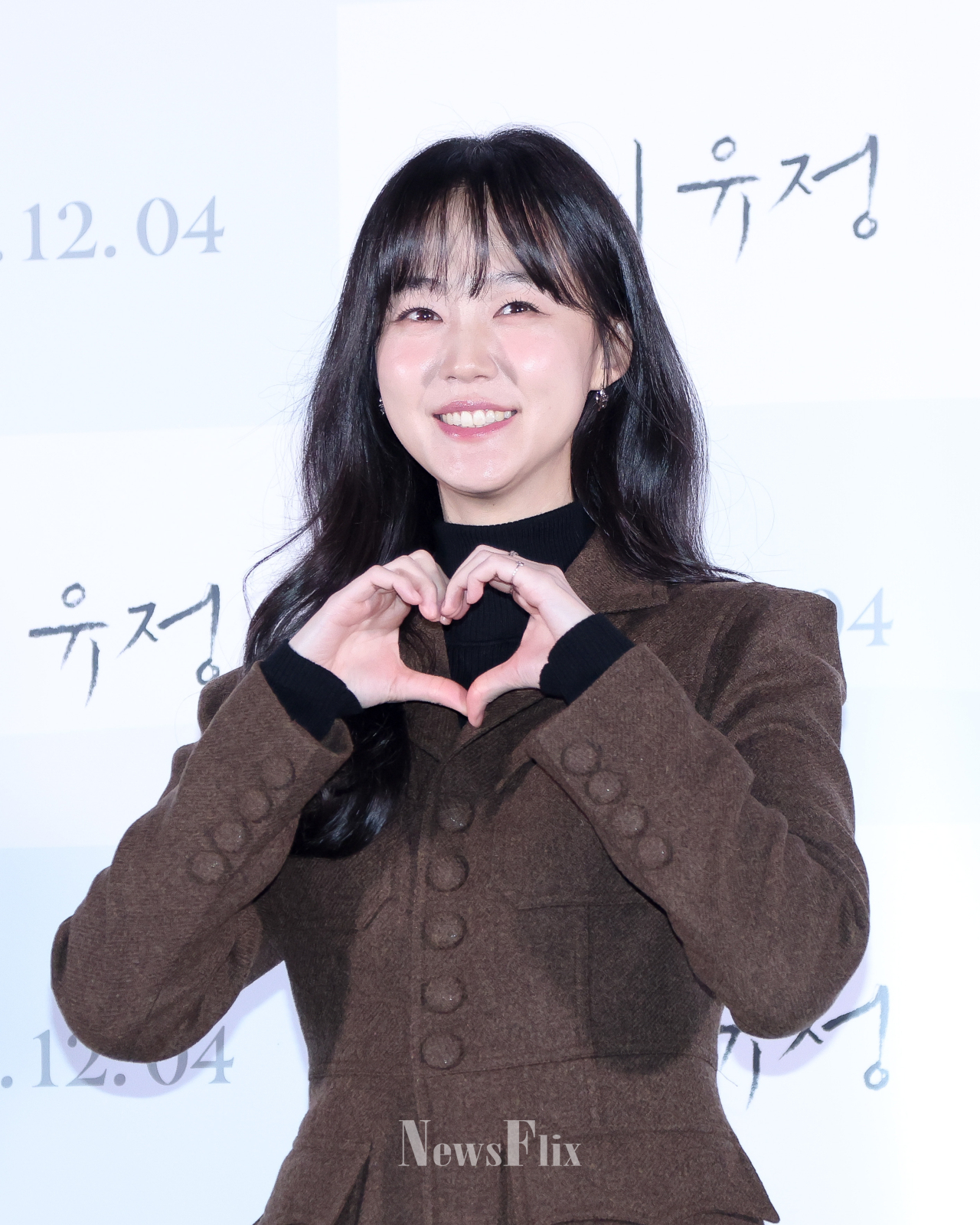 [NF포토] 배우 박예영, '쑥스럽지만 언니 유정을 위해서라면'