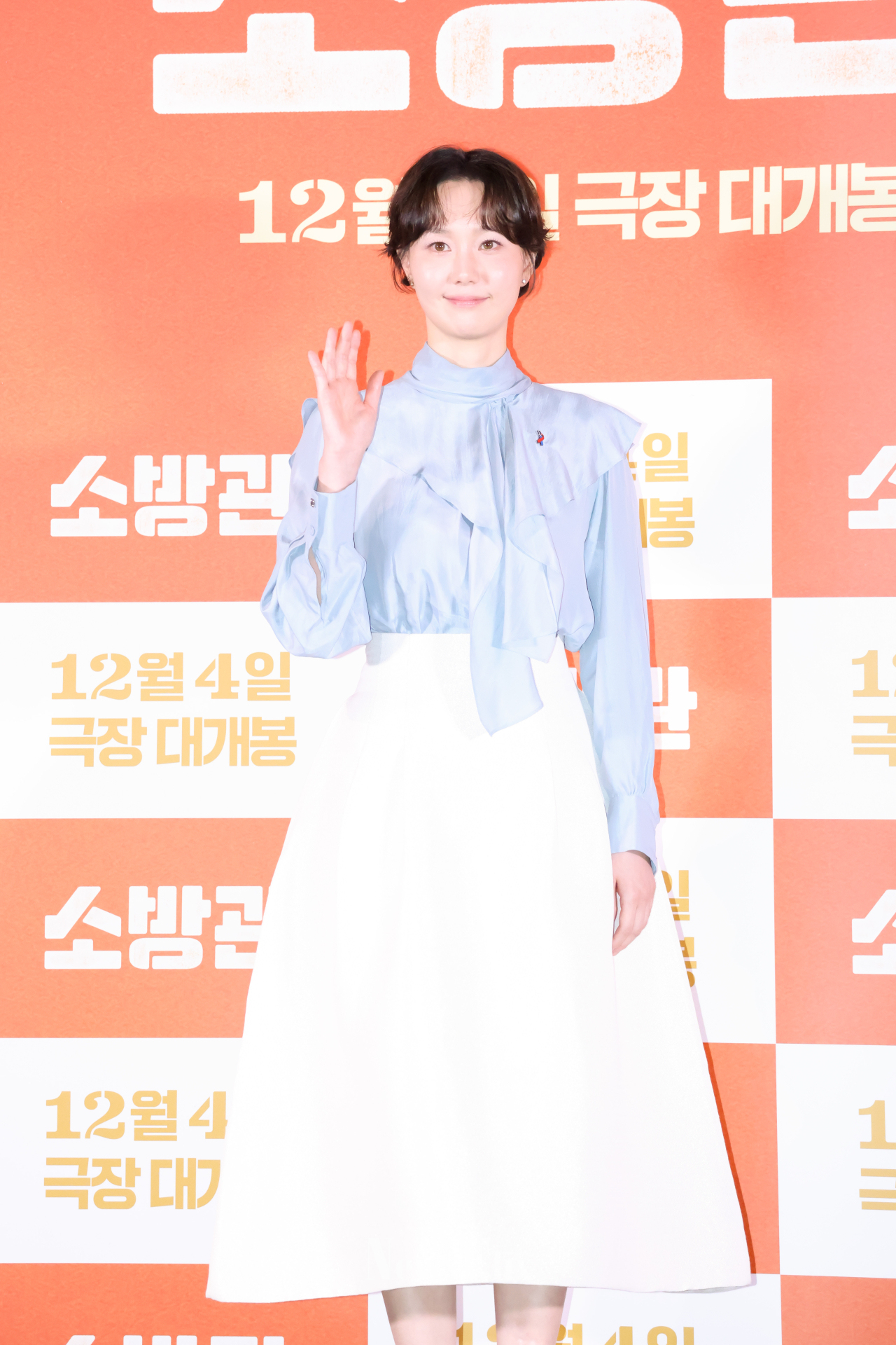 [포토] 배우 이유영, '영화 소방관과 함께, 올 겨울은 따뜻하게'