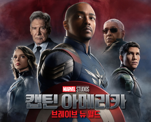 [기획] 재미로 보는 마블 세계관-3 