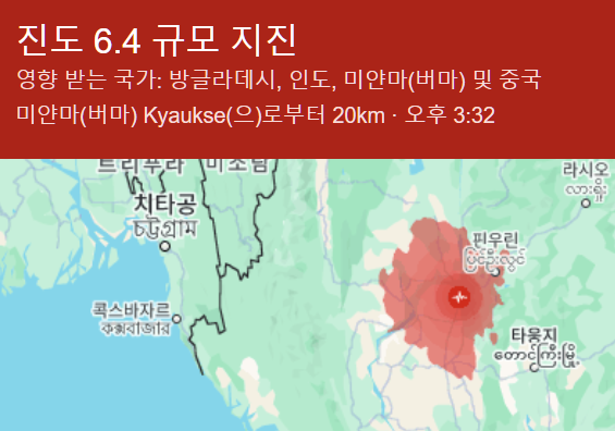 이미지출처 = 구글