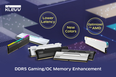 DDR5 게이밍/OC 메모리 라인업