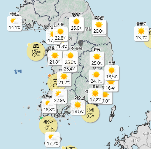 이미지출처 = 기상청 날씨누리
