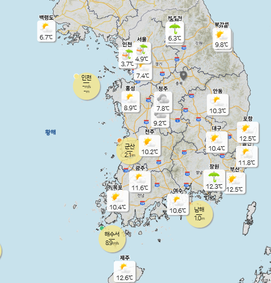 이미지출처 = 기상청 날씨누리