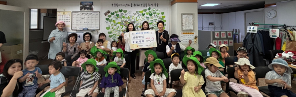 이미지 = 보문동 보문제일어린이집 성금전달식
